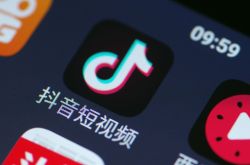 [教程经验]淮南公司排名_哔哩哔哩